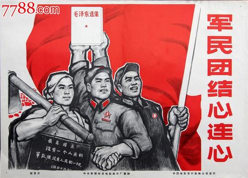 自考专升本学位证有用吗